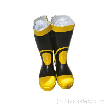 高品質の消防士保護ブーツ